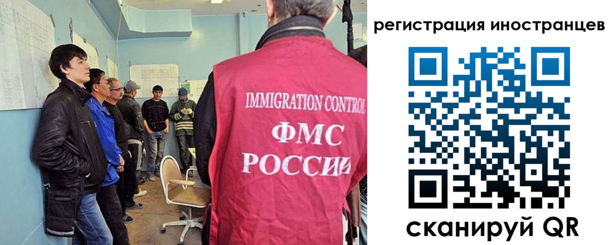 где прописаться в Онеге